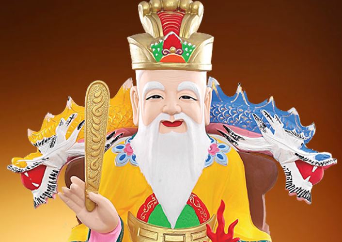 염라 대왕 꿈 해몽