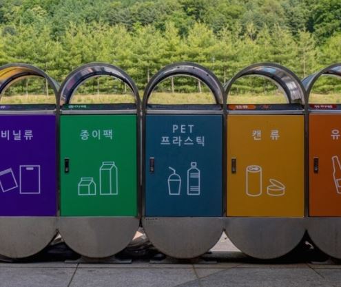 분리수거 하는 꿈