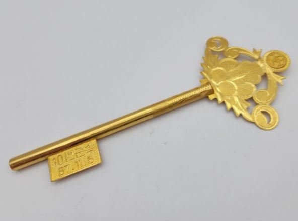 황금 열쇠 꿈의 의미