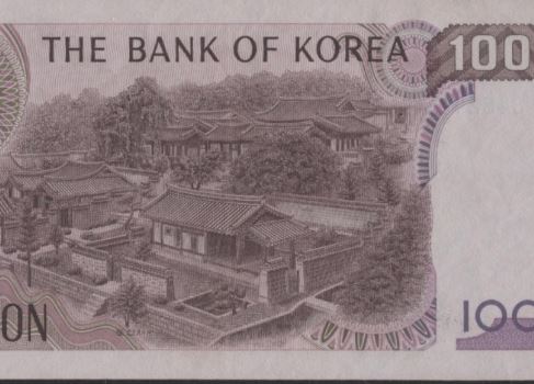 천원짜리 지폐 받는 꿈의 의미