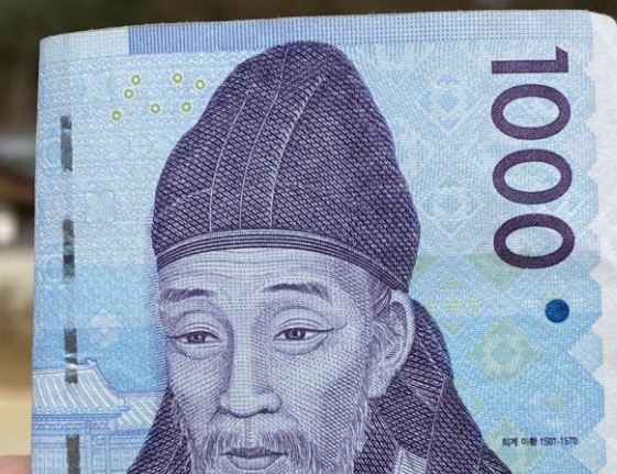 천원짜리 지폐 줍는 꿈의 의미