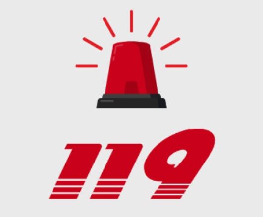 119 꿈의 의미