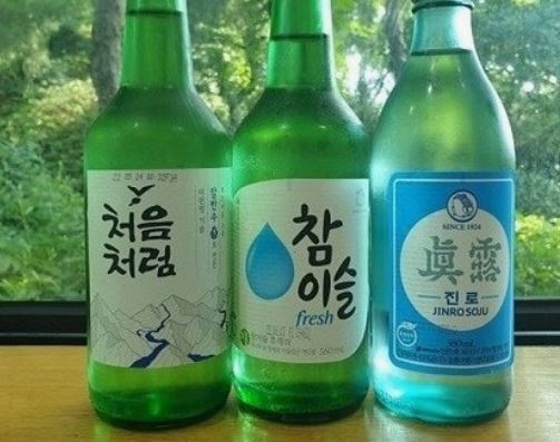 소주 꿈의 의미