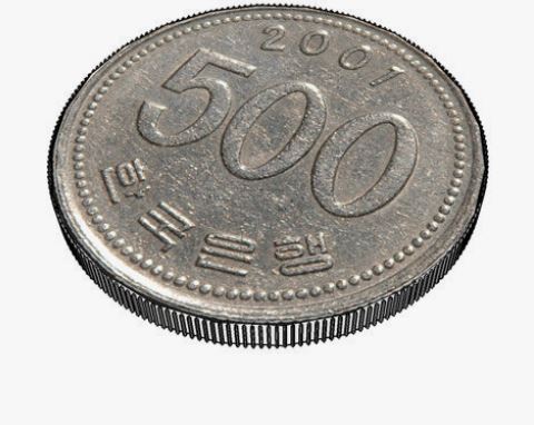 500원 동전 꿈의 의미