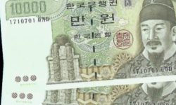 만원(1만원) 줍는 꿈의 의미